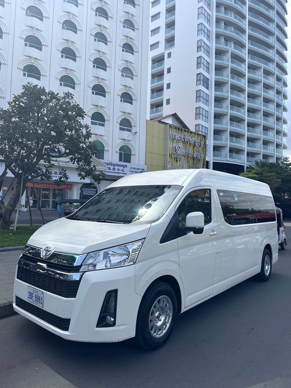 VIP接待与高端商务访问